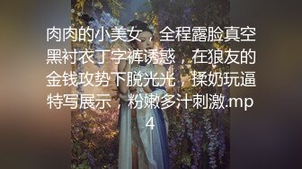 御姐女王范会所金牌技师 重庆巨乳小尤物【婉儿】特色性爱服务 双飞吹拉弹唱一条龙爽翻天