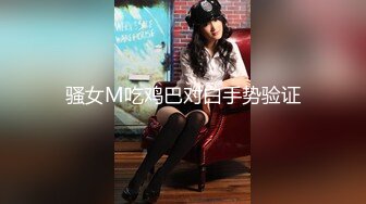 舞蹈系大二高颜值学妹，清纯小仙女小小年纪就这么放荡，极品身材让人流口水