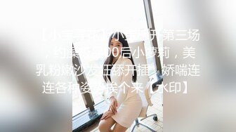 7月最新素人投稿自拍温柔贤惠良家美少妇约啪大肉棒匪帽男骚妻动作细腻体贴看了就想肏内射中出