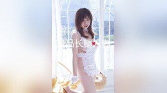 kcf9.com-2023-3-10【探花足浴】按摩完点个荤的，上来直接骑身上，撩起裙子磨骚逼，屁股使劲摇摆，后入爆操大肥臀