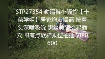 商场女厕全景偷拍几个不错的少妇尿尿全是大美鲍1