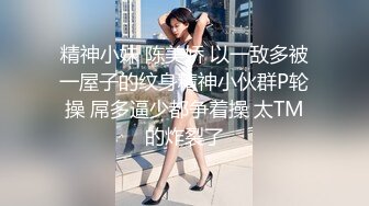 超唯美极品小情侣原创私拍流出 极品嫩妹子各式抽插爆操 各式情趣制服激情性战 制服控超爽福利