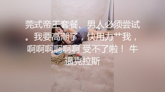  模特的美少妇无套啪啪做爱 好多近景角度拍摄爆操虎穴深入打桩