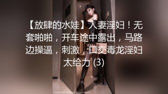 【足控绿帽狂喜】95后绿帽情侣美腿女王「汐梦瑶」全量推特资源 多人运动献妻单男丝袜足交口爆吞精 (3)