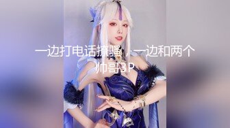 老婆的旺仔小馒头02