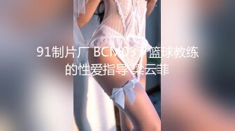 カリビアンコム 031818-624 脱・童貞！幸運を招く美女占い師 - 麻生希