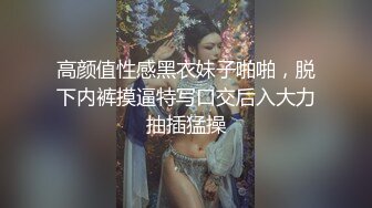  新人面罩骚女一女3男淫乱啪轮换着操，脱下内衣撩起裙子摸逼，后入抽插上位骑乘