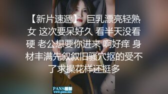 约上海露脸已婚女教师去温泉酒店，拍摄角度很棒