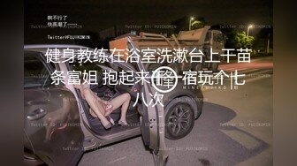 最新7月无水首发福利！推特唯美情色摄影师【盗梦者A】极品摄影，各种高颜值露脸甜妹女神视觉享受