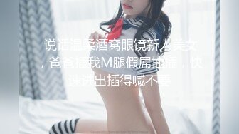 3p老婆被我外射，嘴里含着单男鸡巴-口交-肌肉