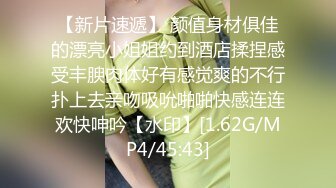 6/20最新 网红模特黑丝翘臀性感无毛逼坐插假阳具享受快感好骚VIP1196