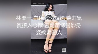 难以启齿的红杏出墙