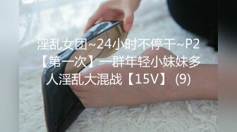 最新无水首发！推特知名绿帽玩家大奶人妻【小魔女】高门槛梦幻联动，野战3P4P与大咖小鲸鱼百合高潮淫乱盛宴 (1)