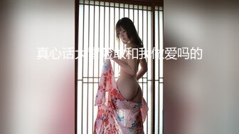 【新片速遞】  大神潜入商场女厕偷拍美女嘘嘘⭐没想到里面竟然有一对学生情侣在啪啪