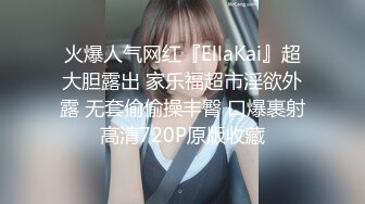 《稀缺资源?极品偸拍》女人坑女人系列！大众澡堂子女士洗浴间内部大曝光?专挑年轻的拍有几个女神级别妹子顶爆了