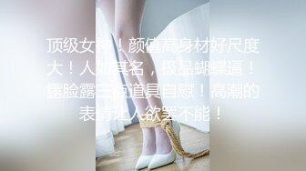 女神 徐莉芝 性感欧式文艺风拍摄 曼妙苗条身姿明艳动人 芳容丽质更妖娆