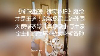 0563眼罩人妻跳蛋口交