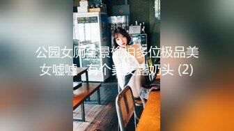  超级大乱斗2男2女小乔吃不饱老板边上指挥作战露脸各种完美爆操插屁眼享受性爱高潮