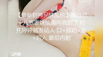 【新片速遞】 高顏值微胖美少婦到了交房租日了,選擇肉償房東,極品曼妙身材令人無法拒絕