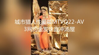 日常更新2023年10月16日个人自录国内女主播合集【163V】 (106)