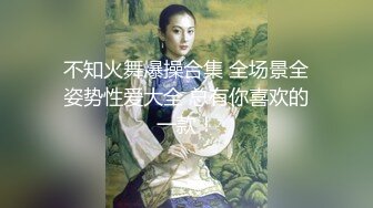 唐安琪 性感白色上衣 曼妙身姿梦幻入魂 柔美身段摄人心魄