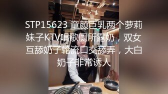 无水印10/26 风骚人妻给老公戴绿帽勾引陌生大肉棒被干的哭腔呻吟VIP1196