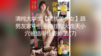 食品厂沟厕偷拍单位熟女会计保养的还不错的大肥鲍