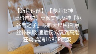 同时约炮健美教练和职业办公OL露脸玩3P,帝王般享受(VIP)