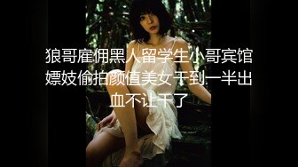  长相非常甜美的邻家妹子，脱光衣服显露出顶级身材，数一数二的极品蜜臀