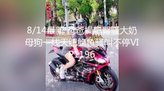   八字大奶眼镜小骚货！坐在桌子上操逼！黑丝美腿正入，扶腰后入奶子晃