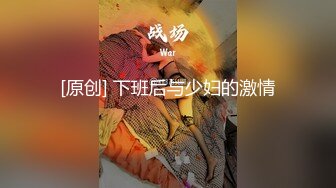 P站百魅天骄人气网红JPNaNaBaBy口交-足交-制服黑丝内射第四弹