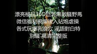 夫妻真实自拍 后入老婆的大屁屁 特写老婆的骚蝴蝶 最后内射 精液咕噜咕噜往外流