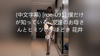 MD-0222_越裔女大生AV初登场-米亚