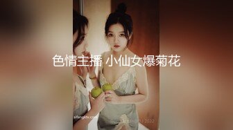 【新速片遞】  房东儿子浴室窗帘洞中偷窥❤️美女租客洗澡平时高冷学姐洗澡不带眼镜的样子原来这么美下面毛毛真多