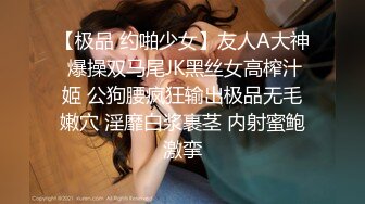 ⭐❤️韩天然巨乳嫩模YeonWoo-Naked成为网剧女主后首套露点作品 (1)