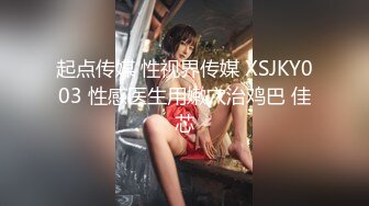 【反差小湿妹】好软~好嫩~好粉啊，婴儿一样的逼，自慰 [1.09G/MP4/03:15:00]