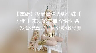 旗袍肉丝优雅御姐✅肤白貌美大长腿极品女神 白虎骚逼真特么骚，爆操开档丝袜女神 必须是一边后入