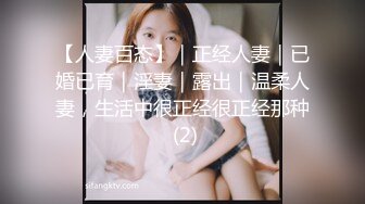 《顶级⭐福利》推特S级高端外围女模