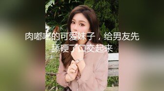 资深极品美少妇