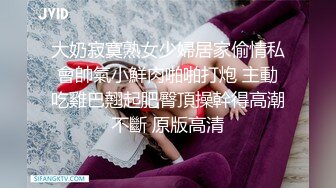 极品高颜值美女被炮机插穴后坐着炮椅和蒙脸胖土豪啪啪最后无套内射粉嫩骚穴呻吟刺激!