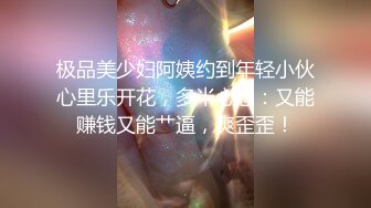   高挑御姐被壮男无套直入，超多姿势解锁，表情欲仙欲死特写白虎逼逼