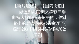  双马尾萝莉萌妹逼逼无毛第一视角啪啪，脱下内裤露逼特写交，插入进进出出呻吟诱人