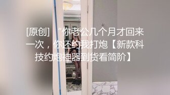 【OnlyFans】【逃亡】国产女21岁小母狗优咪强制高潮，拍摄手法唯美系列，调教较轻，视频非常好，女的也够漂亮 235