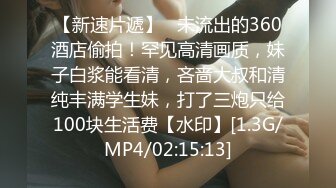 国产AV 抖阴 抖阴学院 第1期 处男自习课