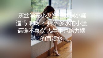 极品巨乳女神人气登顶万人围观大战 圆润奶子挺翘诱人 鲜嫩美穴湿滑至极淫浆拉丝 极上快感尿意狂涌太美妙了