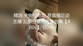 【超顶❤️推特大神】一条肌肉狗✿ 调教黑丝出轨人妻 跳蛋尽情玩弄小穴 羞辱淫荡肉体 公狗腰爆怼宫口 劲射尤物