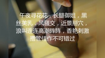 -果贷新流出小村姑王雪丽无法按时还款被债主狂草