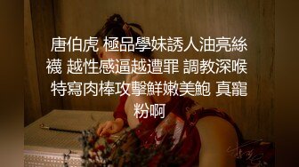 ❤️❤唇钉甜美小姐姐，外表高冷气质，脱下内裤无毛肥穴，跳蛋大黑牛双管齐下，震的好爽，表情享受