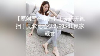 00后变身美妖Ts雯雯：纹身小秘书、深喉、口爆、坐骑，互舔69吃棒棒棍，淫声泛滥 16V合集！ (9)