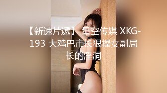 【神作再现】上海徐家汇美罗城，美女集中营（1）